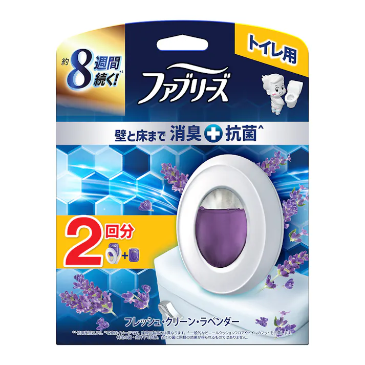 ファブリーズ トイレ用 消臭+抗菌 フレッシュ・クリーン・ラベンダー 2回分