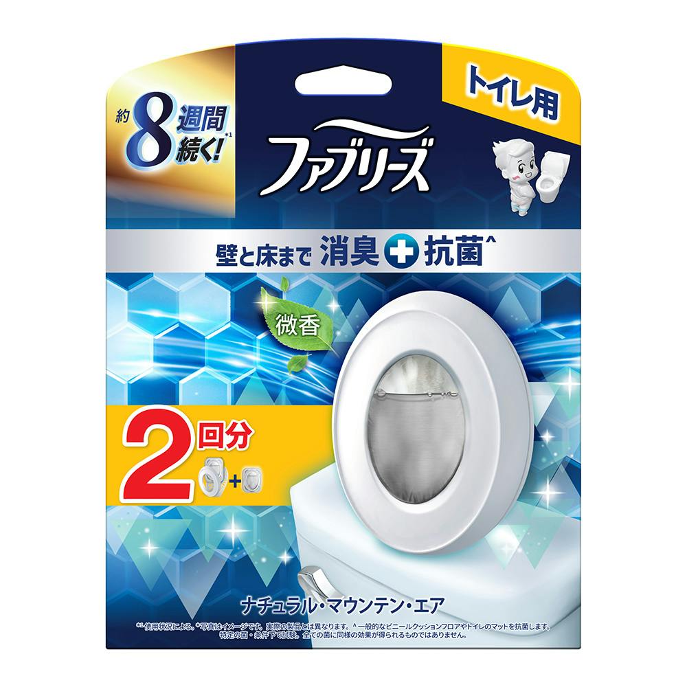 ファブリーズ トイレ用 消臭+抗菌 ナチュラル・マウンテン・エア 2回分 トイレ用 芳香・消臭剤