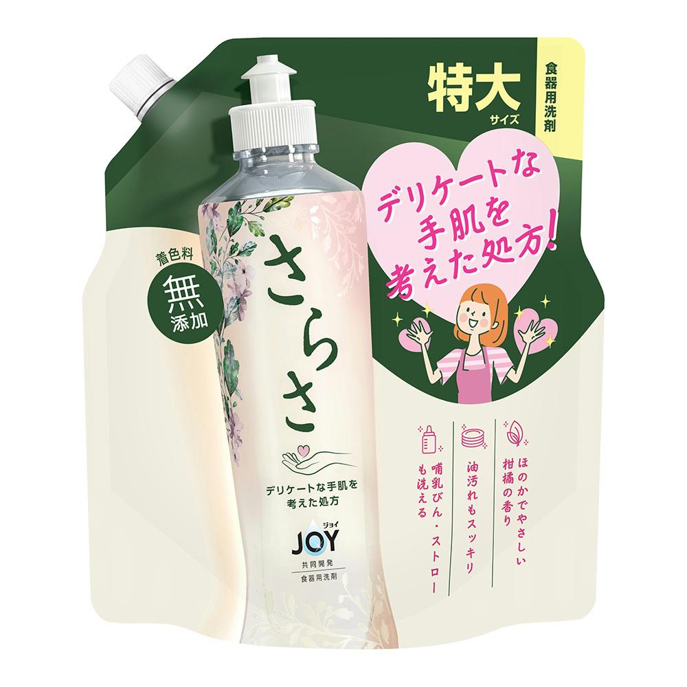 さらさ 食器用洗剤 詰替 620ml | 台所用洗剤 通販 | ホームセンターの
