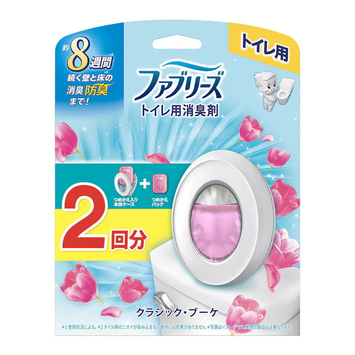 ファブリーズ トイレ用消臭剤 クラシック・ブーケ 2回分