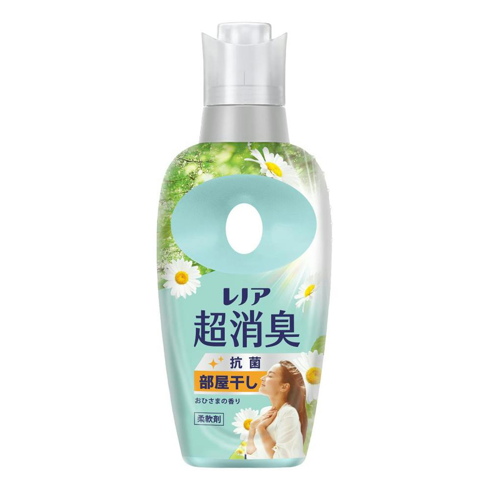 レノア 超消臭 部屋干し おひさまの香り 本体 475ml
