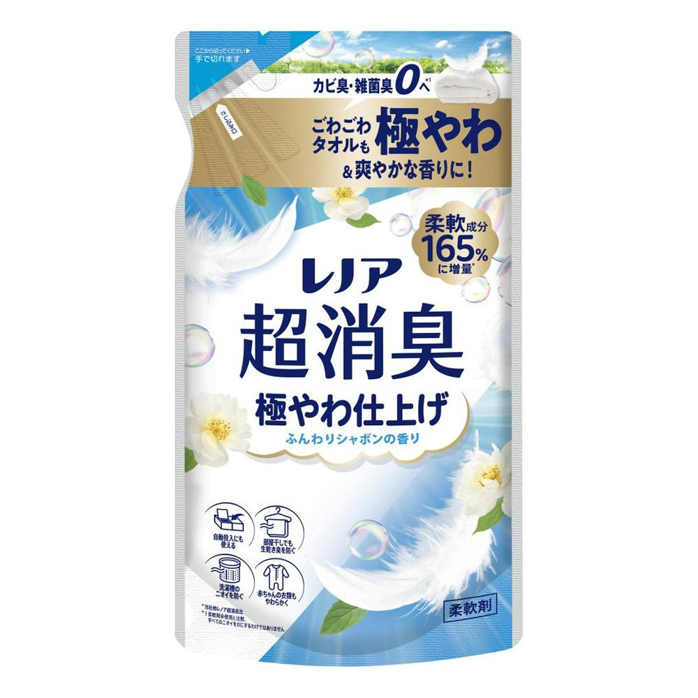 レノア 超消臭 極やわ仕上げ ふんわりシャボンの香り 詰替 330ml