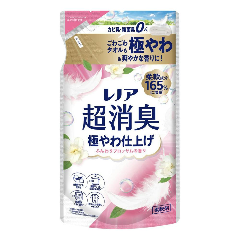 レノア 超消臭 極やわ仕上げ ふんわりブロッサムの香り 詰替 330ml
