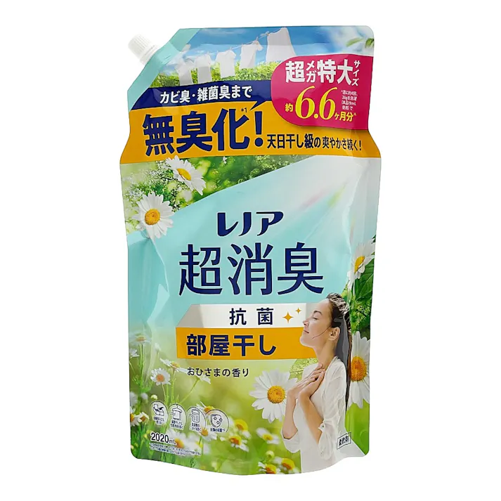 レノア 超消臭 部屋干し おひさまの香り 2020ml