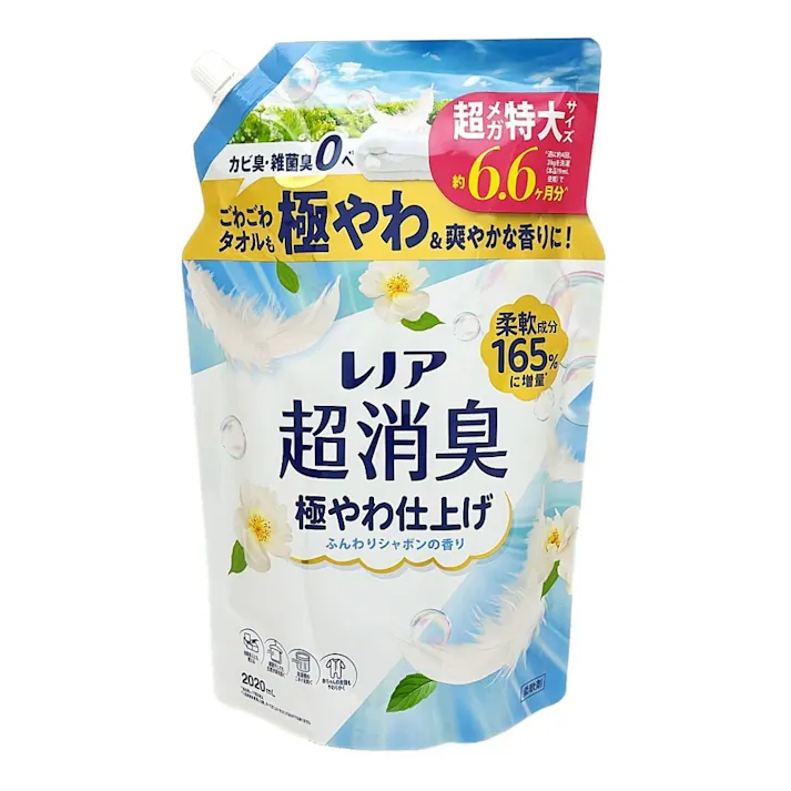 レノア 超消臭 極やわ仕上げ ふんわりシャボンの香り 2020ml