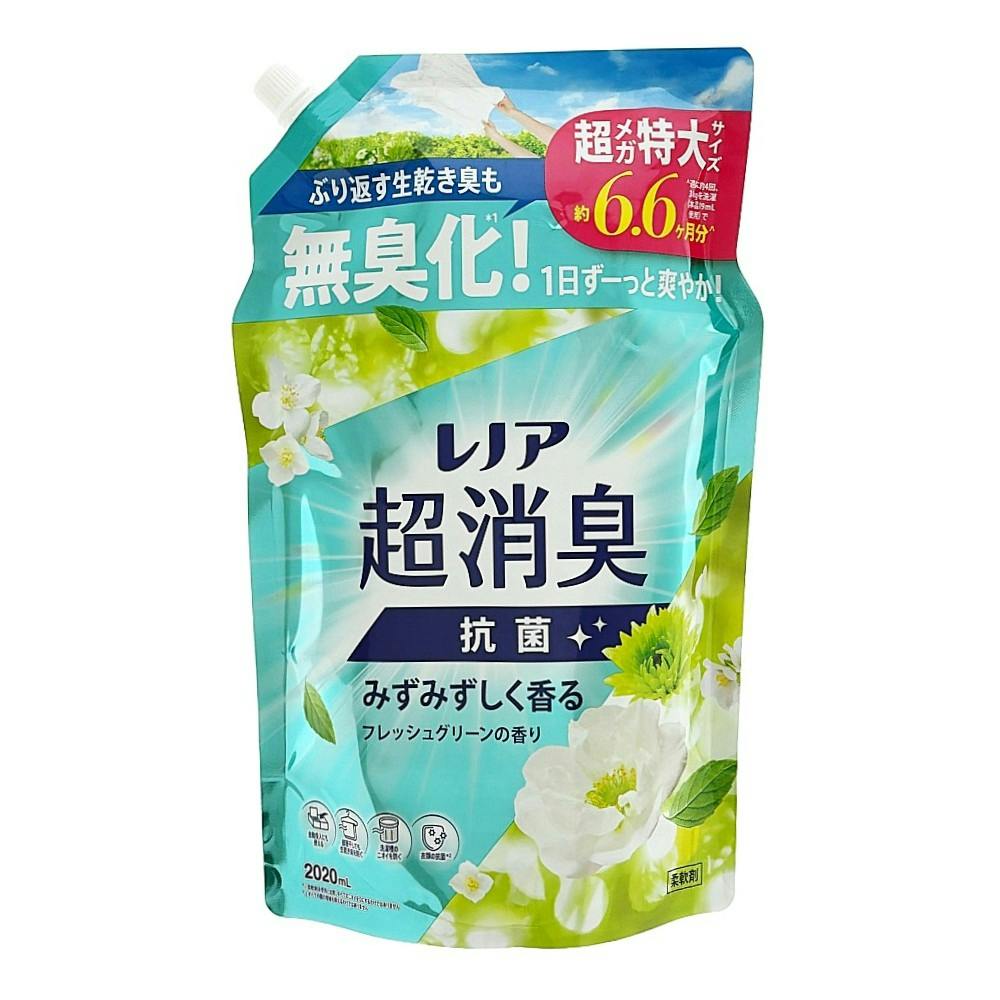 かいかい1 ブレッシュ ZESPRI Kiwifruit Clamshell - 1 Pound - Super 1 Foods