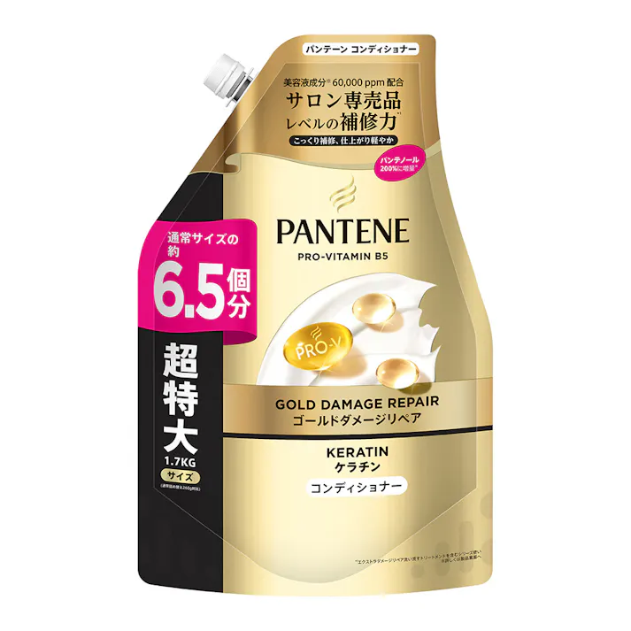 パンテーン ゴールドダメージリペア コンディショナー 詰替 1700g