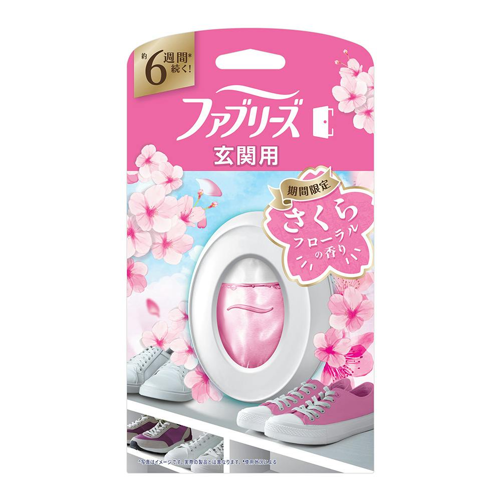 ファブリーズ 玄関用 サクラ 本体 | 芳香剤・消臭剤 通販