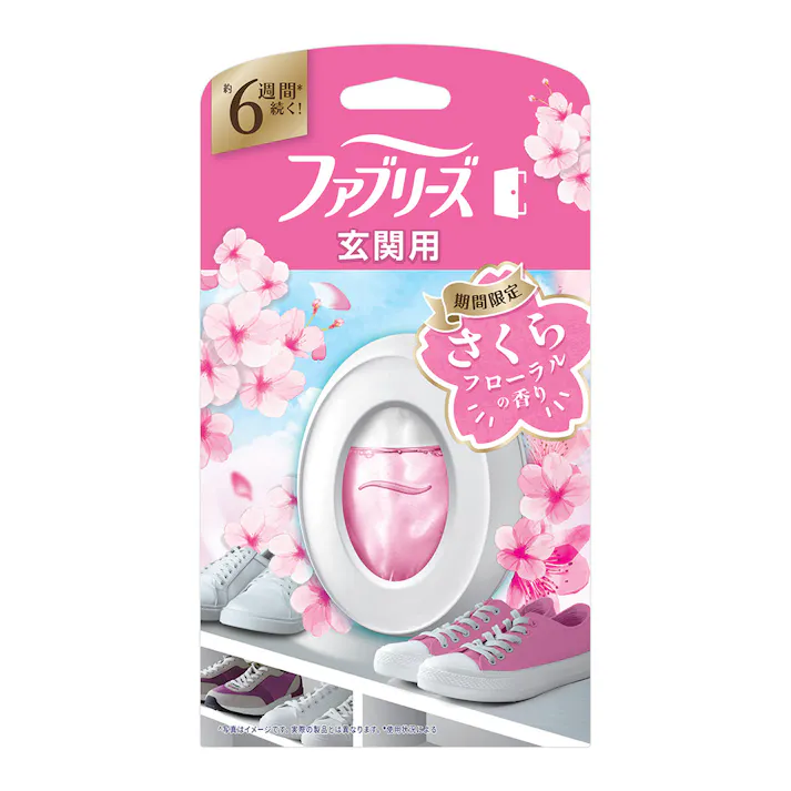ファブリーズ 玄関用 サクラ 本体