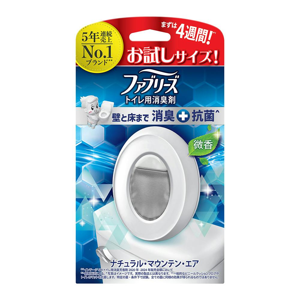 ファブリーズ トイレ用 ナチュラル・マウンテン・エア 本体