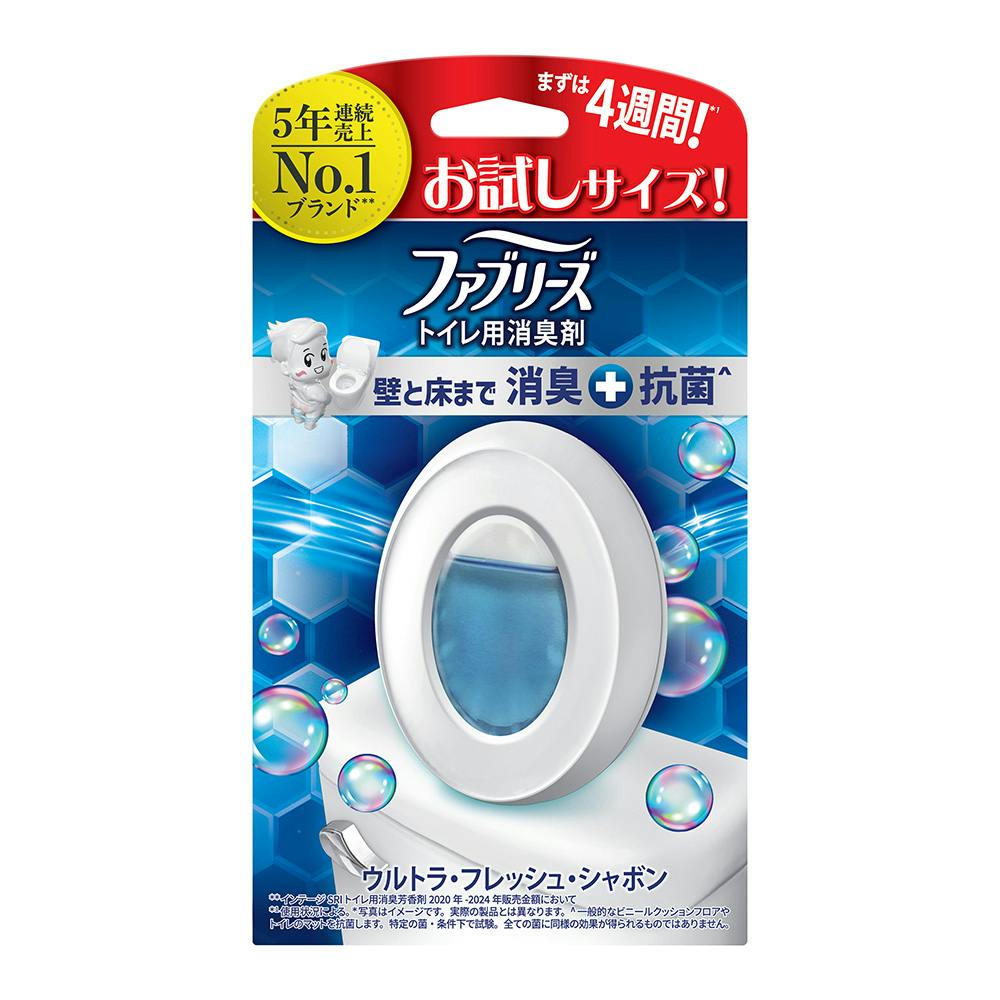 ファブリーズ トイレ用 ウルトラ・フレッシュ・シャボン 本体