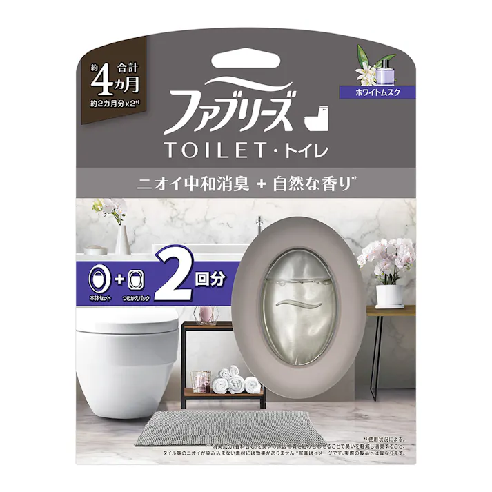 ファブリーズ トイレ ホワイトムスク 2回分(本体+詰替)