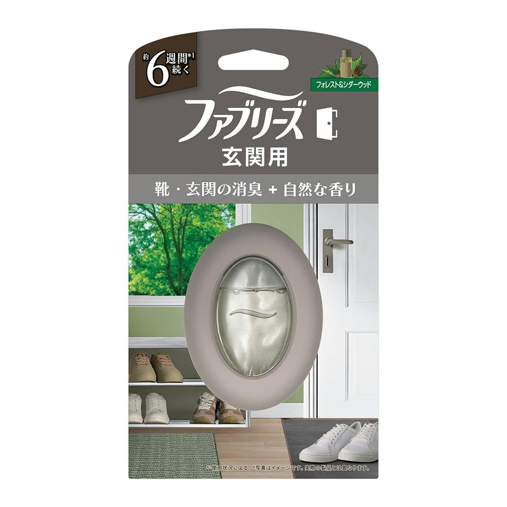 ファブリーズ 玄関用 フォレスト＆シダーウッド 本体