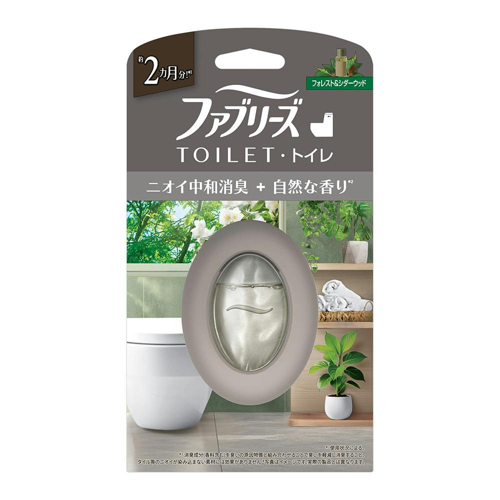 ファブリーズ トイレ フォレスト＆シダーウッド 本体