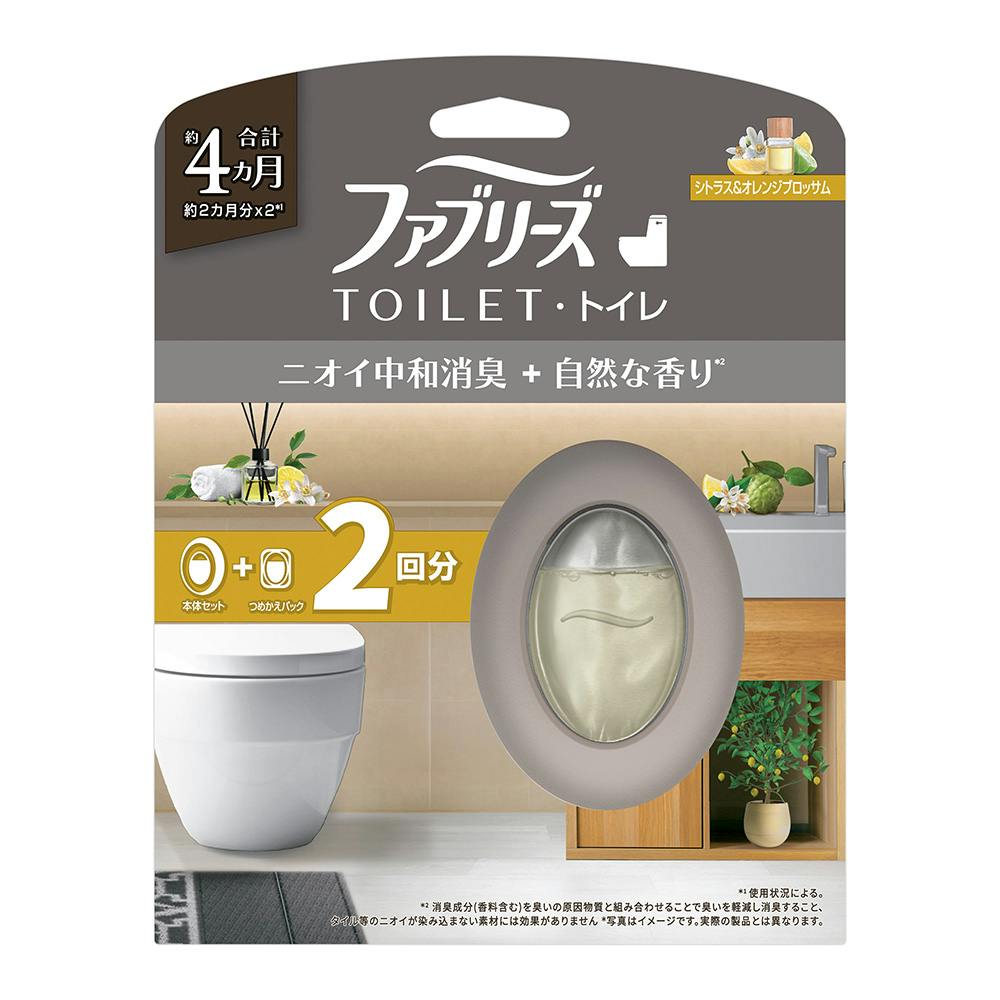 ファブリーズ トイレ シトラス＆オレンジブロッサム 2回分(本体+詰替
