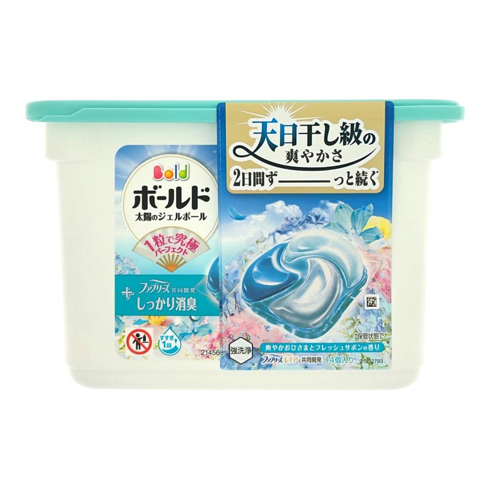 ボールド ジェルボール 爽やかおひさまとフレッシュサボンの香り 14個