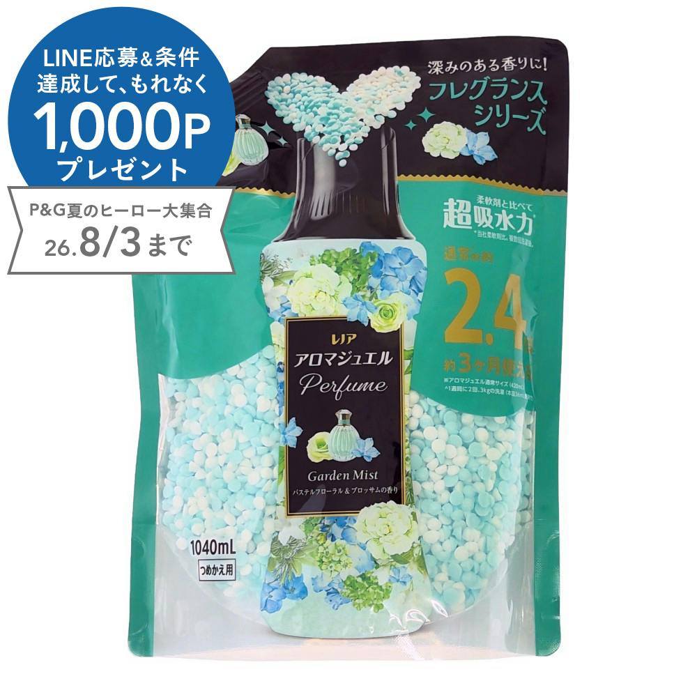 レノアハピネス アロマジュエル パステルフローラル＆ブロッサムの香り 詰替 1040ml
