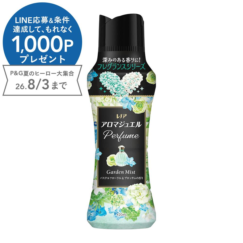 レノアハピネス アロマジュエル パステルフローラル＆ブロッサムの香り 本体 420ml