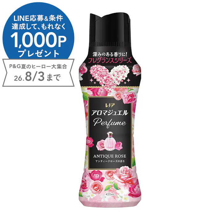 レノアハピネス アロマジュエル アンティークローズの香り 本体 420ml