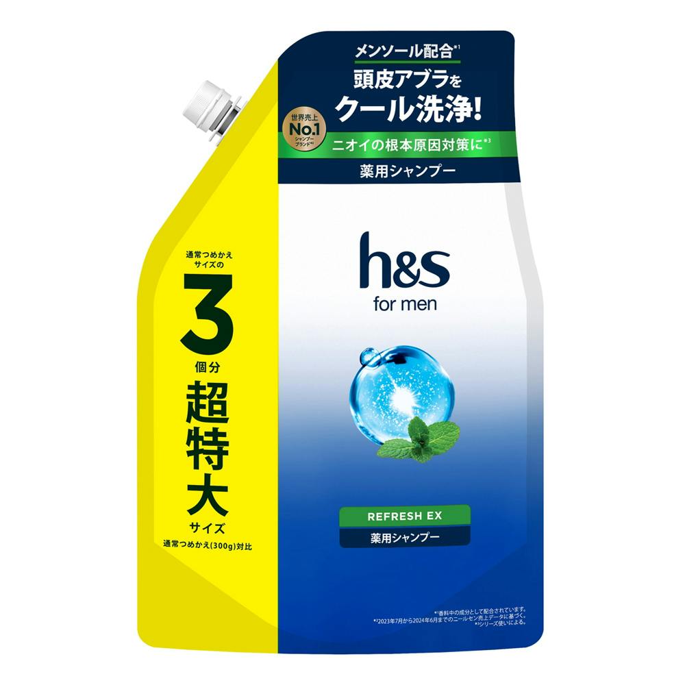 h＆s for men リフレッシュEX シャンプー 詰替 900g