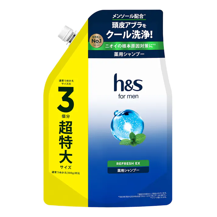 h&s for men リフレッシュEX シャンプー 詰替 900g