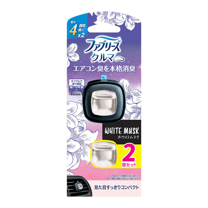 ファブリーズ クルマ イージークリップ ホワイトムスク 2個セット