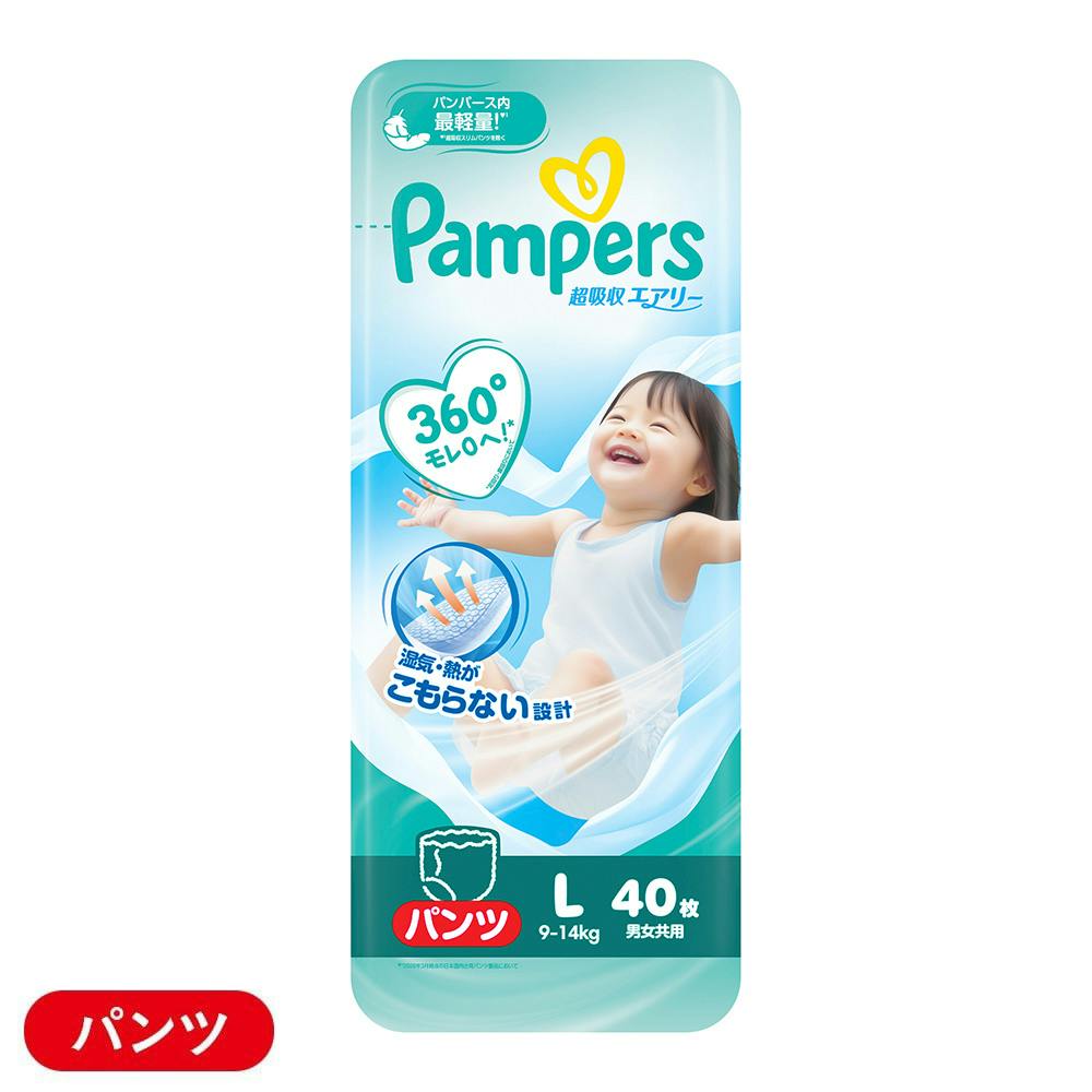 パンパース 超吸収エアリー パンツ Lサイズ(9～14kg) 40枚