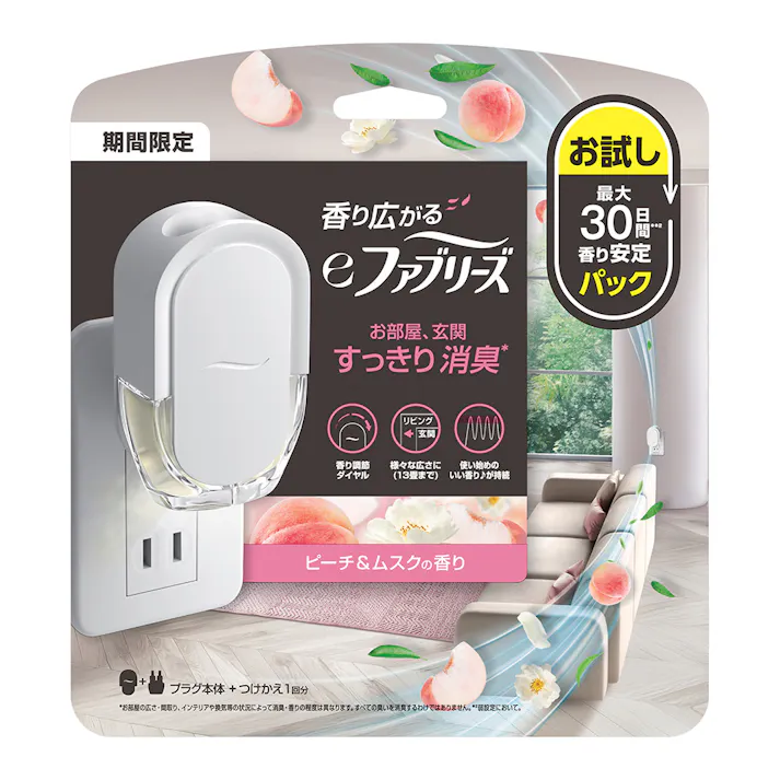 e-ファブリーズ ピーチ&ムスクの香り お試しパック プラグ本体+付替1回分