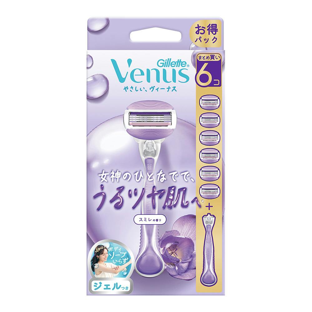 ヴィーナス うるツヤ肌 スミレの香り 5B ホルダー付 | ボディケア 通販
