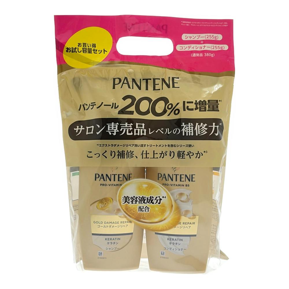 パンテーン ゴールドダメージリペア シャンプー＋コンディショナー(各255g)
