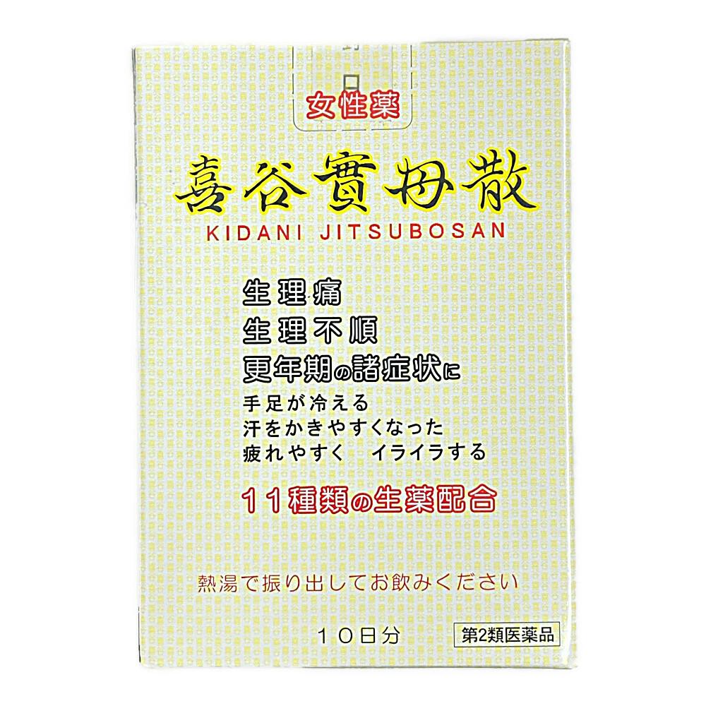 こた様　1剤10本　2剤1本　よろしくお願いします。 オピニ お願いごとスタンプ よろしくお願いします|OPI-MSA-BR-12