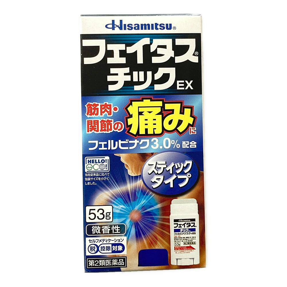 フェイタスチック ＥＸ | マツキヨココカラオンラインストア