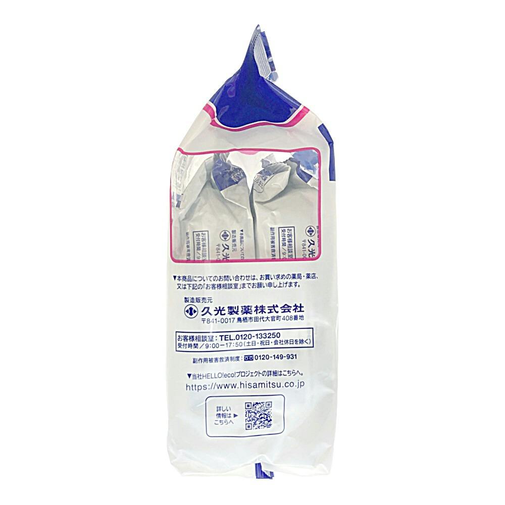 新品☆久光製薬☆ピンズセット 店舗限定】第3類医薬品 久光 のびのびサロンシップフィット 40枚