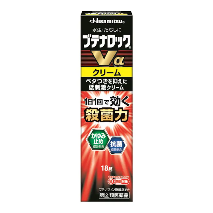 【店舗限定】指定第2類医薬品 ブテナロックVαクリーム 18g