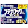 【店舗限定】指定第2類医薬品 ブテナロックLクリームEX 26g