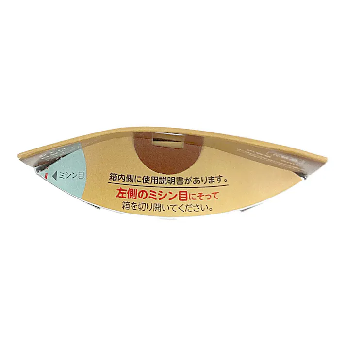 シエロ ワンデー白髪かくし ライトブラウン 9ml