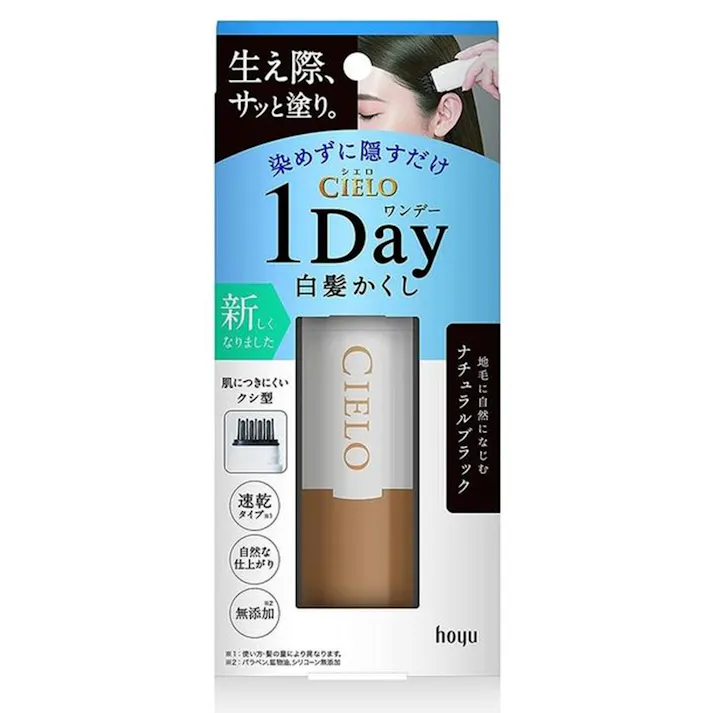 シエロ ワンデー白髪かくし ナチュラルブラック 9ml