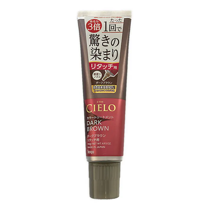 シエロ カラートリートメント リタッチ用 ダークブラウン 140g