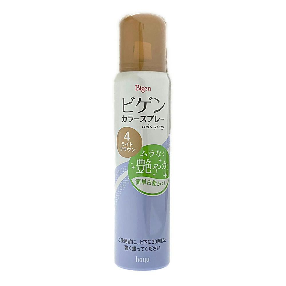 ビゲン カラースプレー 4 ライトブラウン 82g | ヘアカラー 通販