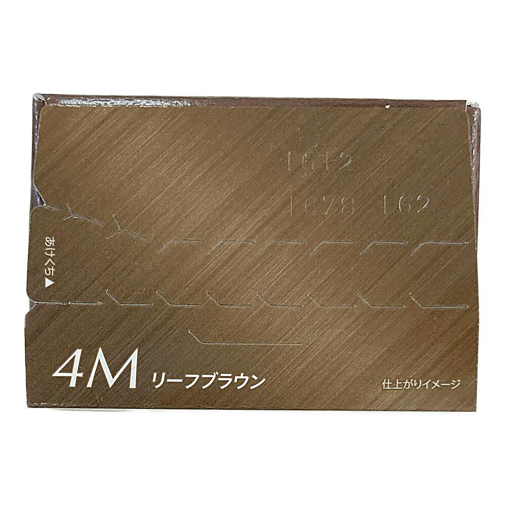 ビゲン 泡クリームカラー 4M リーフブラウン | ヘアカラー 通販