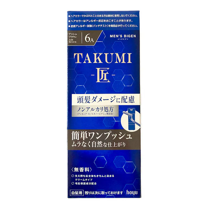 メンズビゲン TAKUMI 6A アッシュブラウン