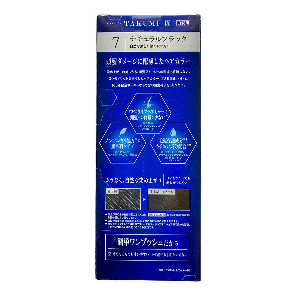 ♡omayu♡ピオヌンナル CC ミルク ダークネイビー 未使用 ♡omayu♡ピオヌンナル CC ミルク ダークネイビー 未使用 2026年最新