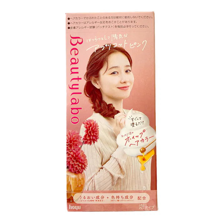 ビューティラボ ホイップヘアカラー アプリコットピンク