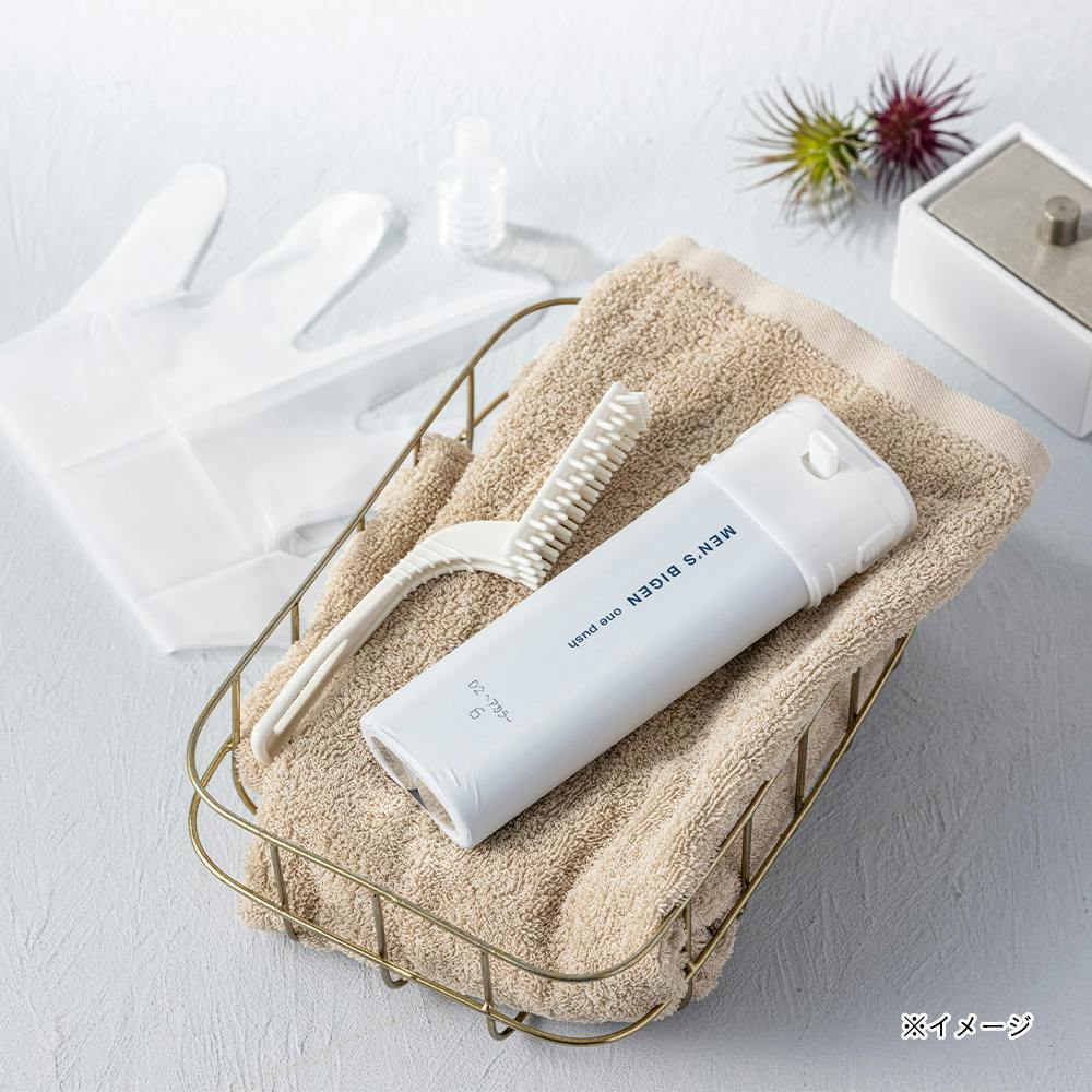 メンズビゲン ワンプッシュ6(ダークブラウン) | ヘアカラー 通販