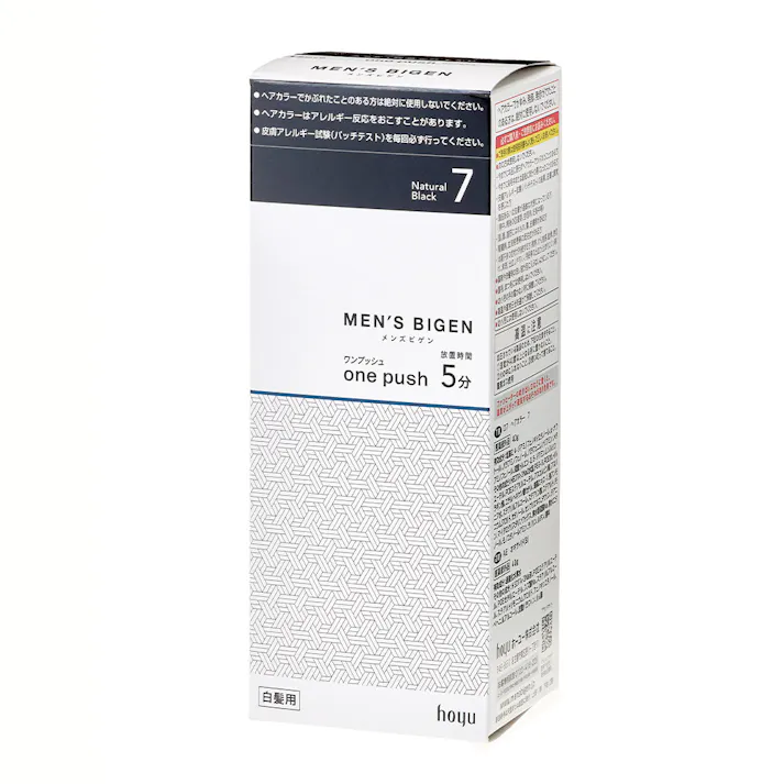メンズビゲン ワンプッシュ7(ナチュラルブラック)