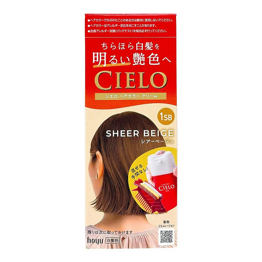 ホーユー シエロ ヘアカラー クリーム 1SB シアーベージュ