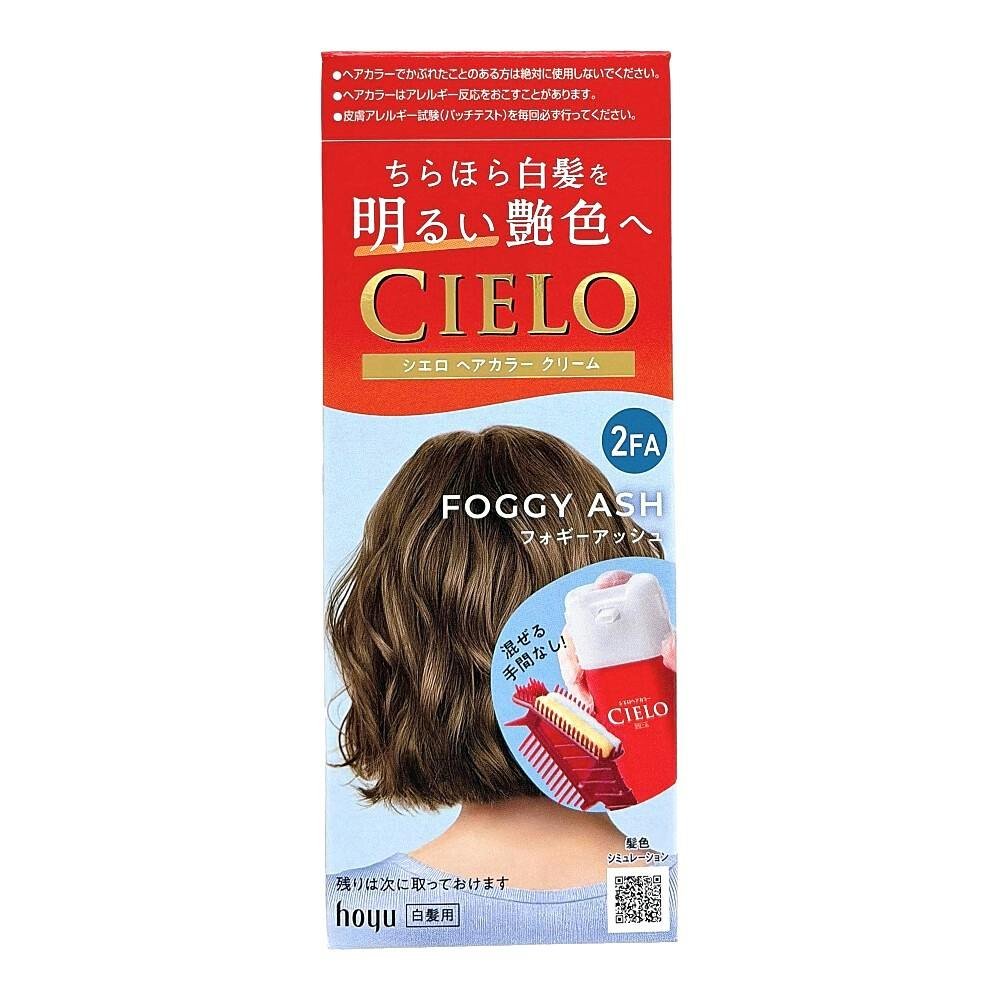 ホーユー シエロ ヘアカラー クリーム 2FA フォギーアッシュ