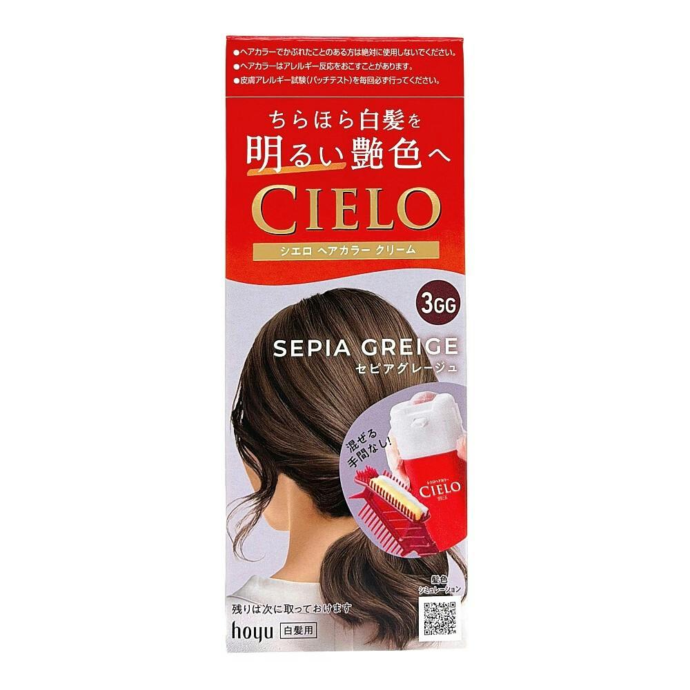 ホーユー シエロ ヘアカラー クリーム 3GG セピアグレージュ