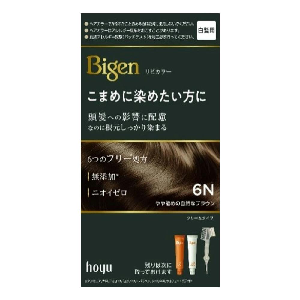 ビゲン リピカラー クリームタイプ 6N やや暗めの自然なブラウン