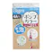 ビゲン ポンプカラー つめかえ 4A